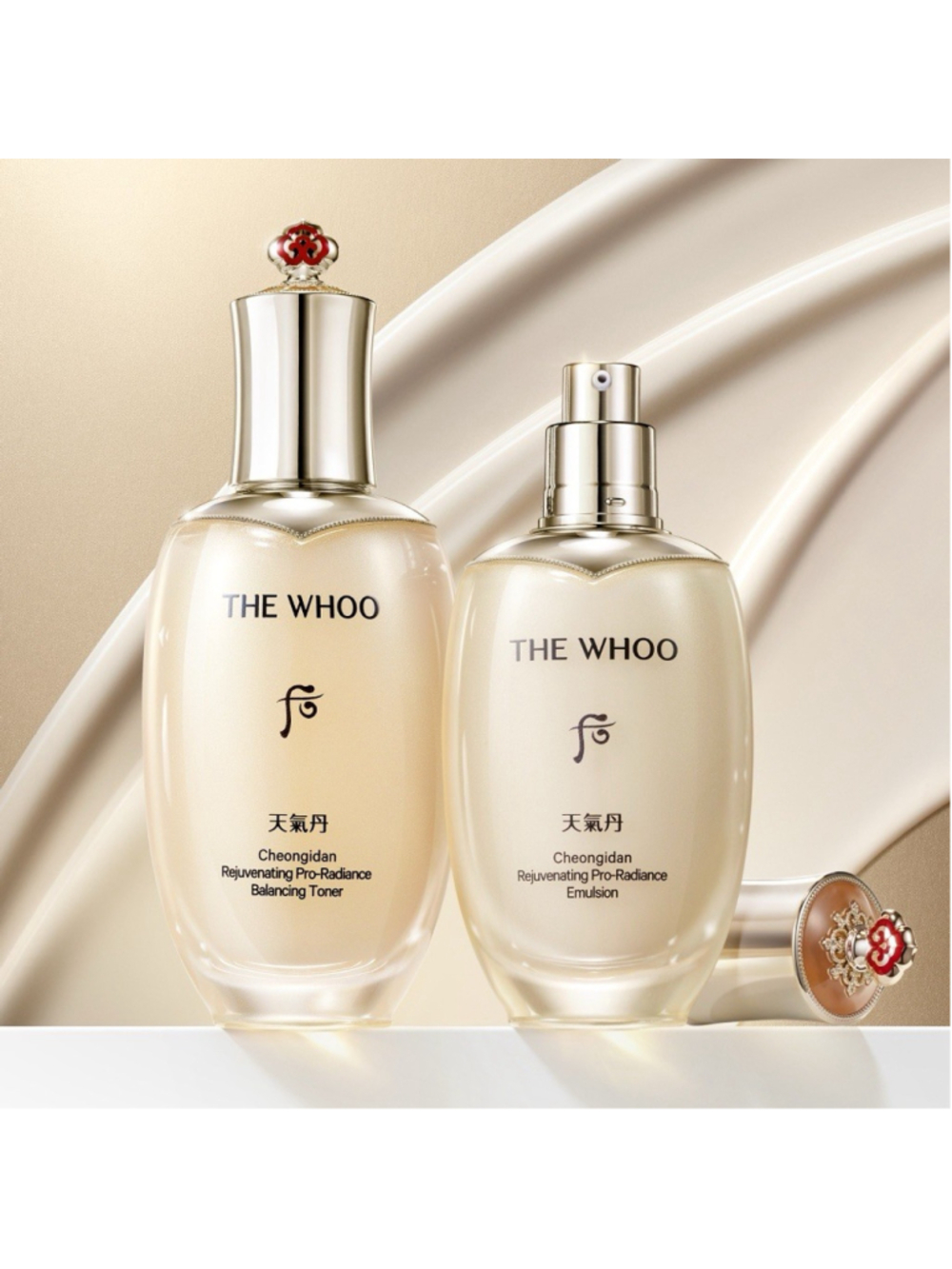 [Whoo] Cheongidan Rejuvenating Pro-Radiance Special 2pcs Set Luxury K-Beauty